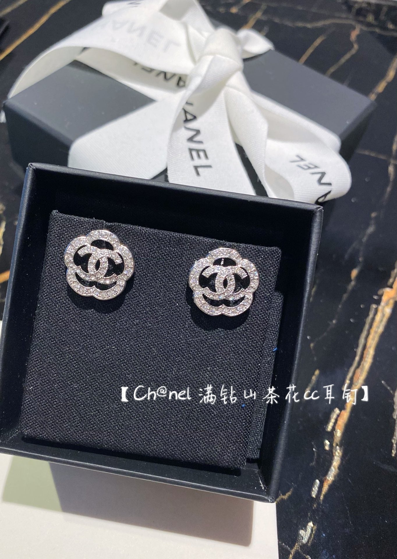 Chanel 耳環