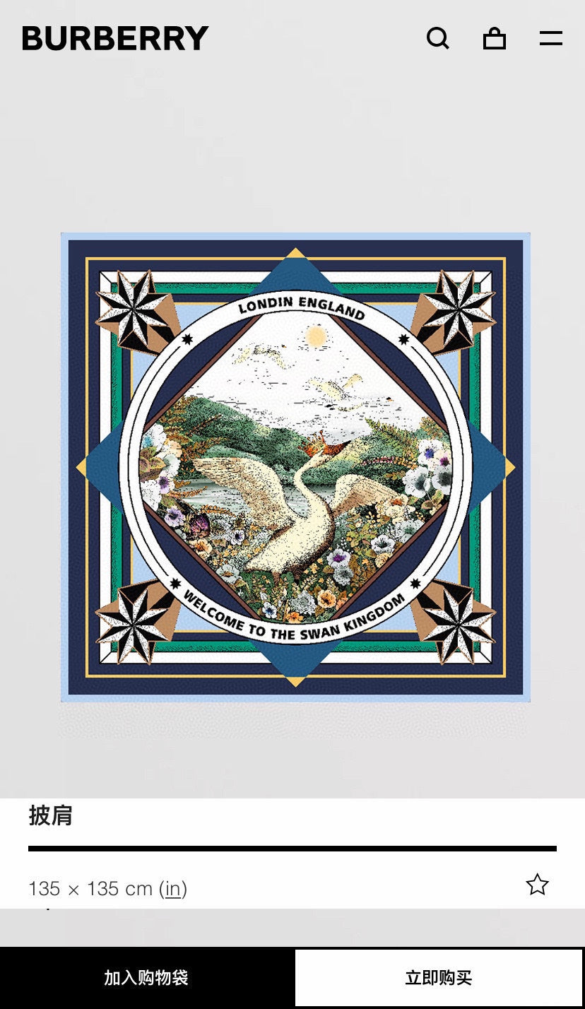 巴B家-工匠心絲絨披肩 140*140cm 70%羊絨+30%真絲