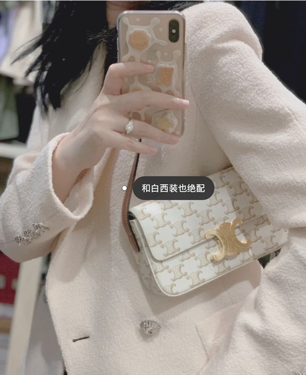 Celine TRIOMPHE 標誌印花牛皮革背包 腋下包