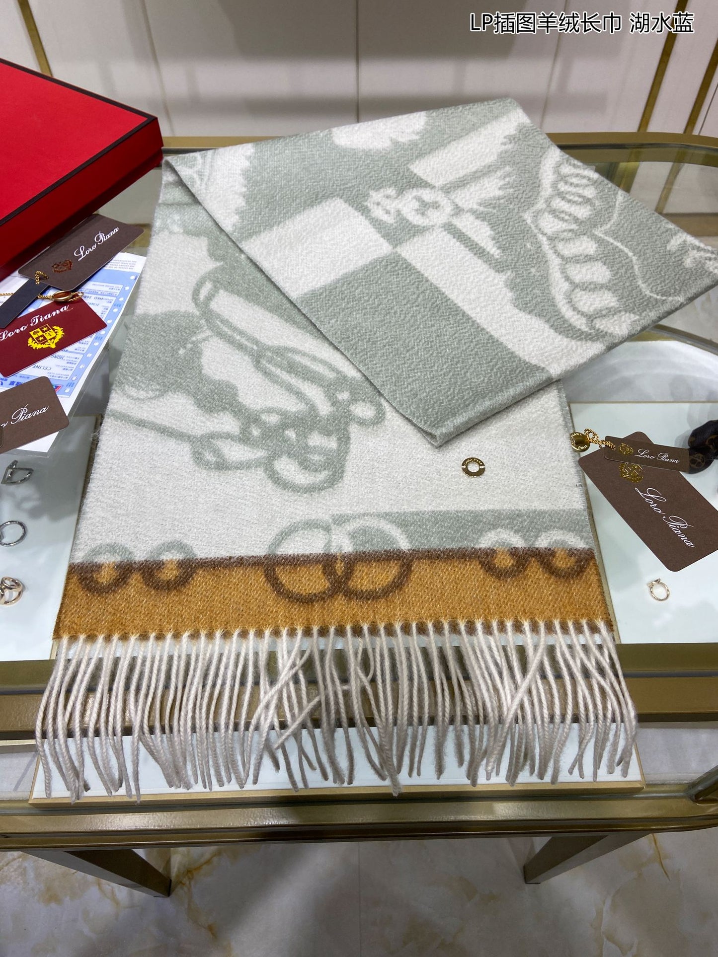 L-Piana 插圖羊絨長圍巾 33*190cm-100%頂級端野羊絨