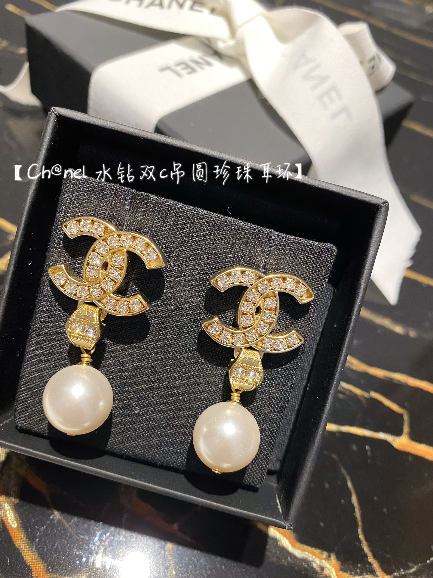 Chanel 耳環