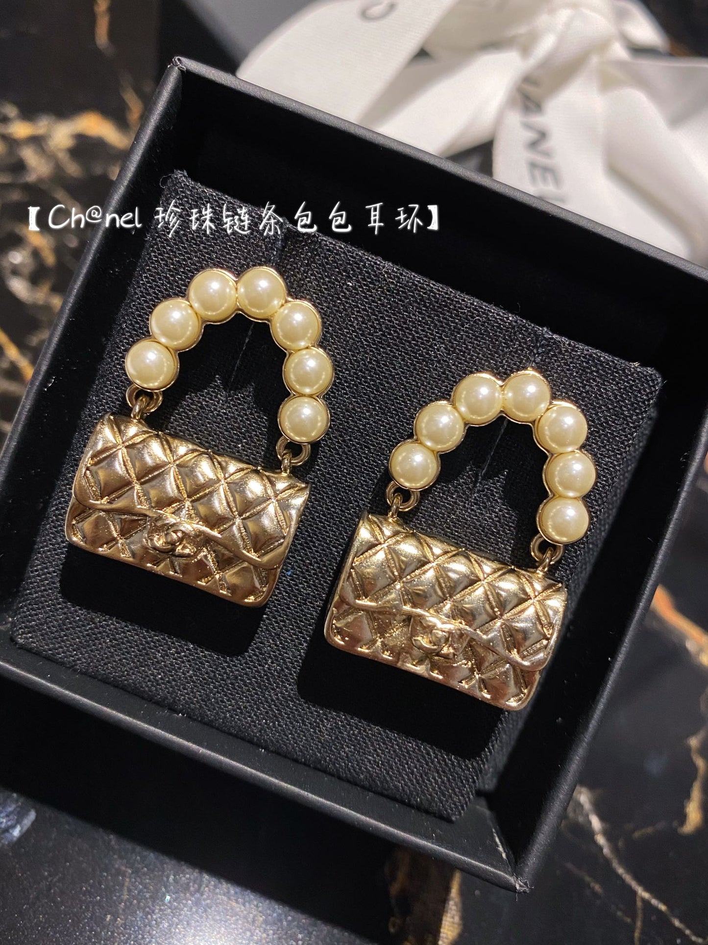 Chanel 耳環