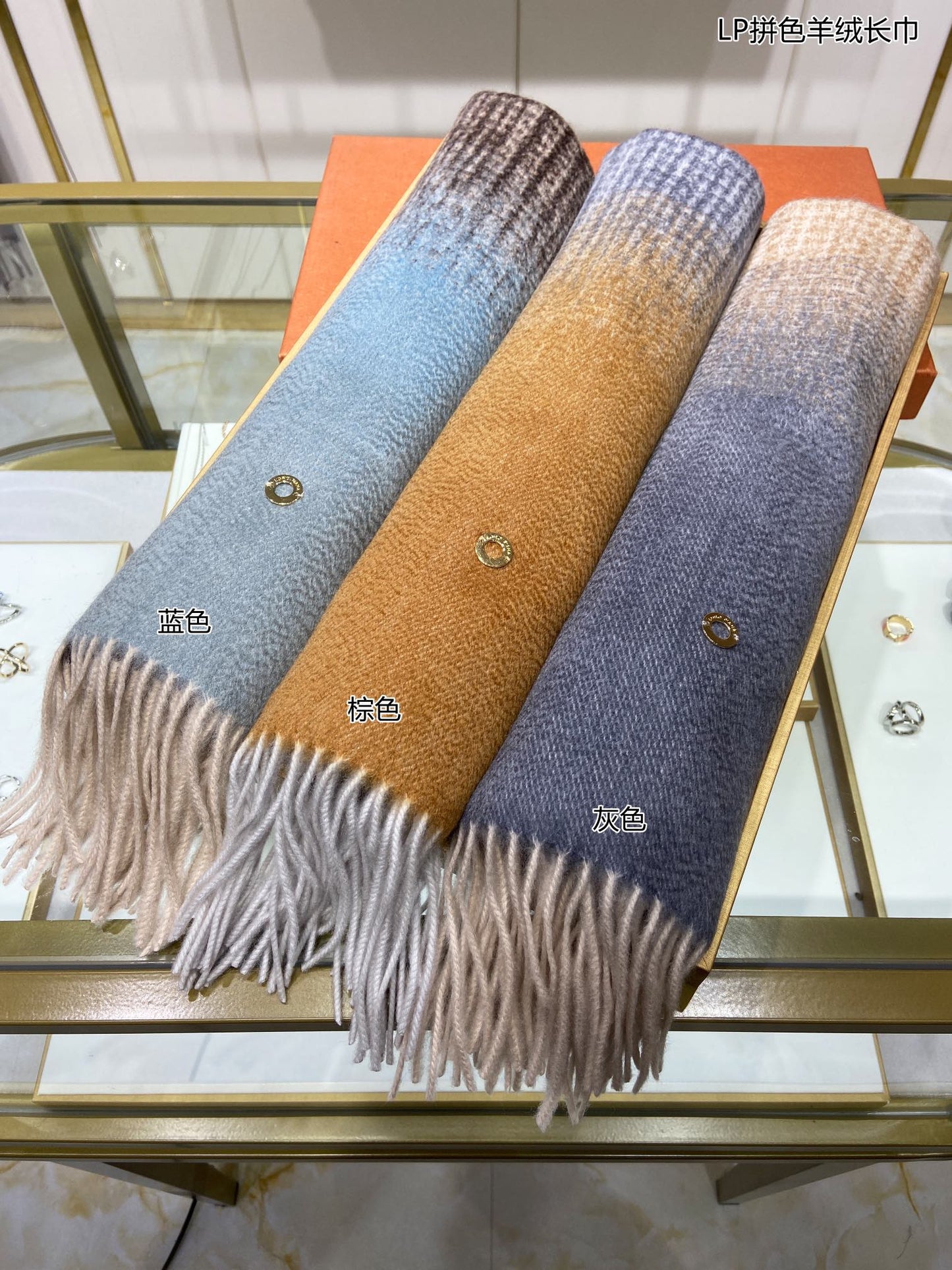 L-Piana 雙面拼色羊絨長圍巾 33*190cm-100%頂級端野羊絨