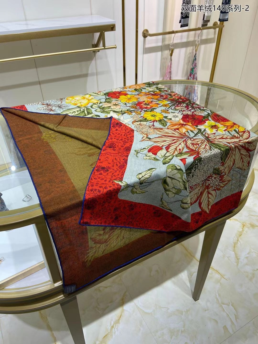 小愛款-雙面大絲巾 140cm-30%真絲70%羊毛