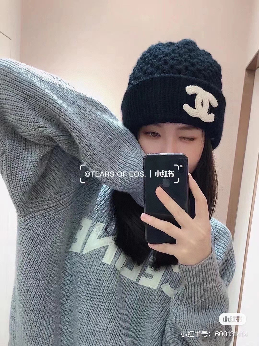 小香家-羊毛針織毛帽 黑色