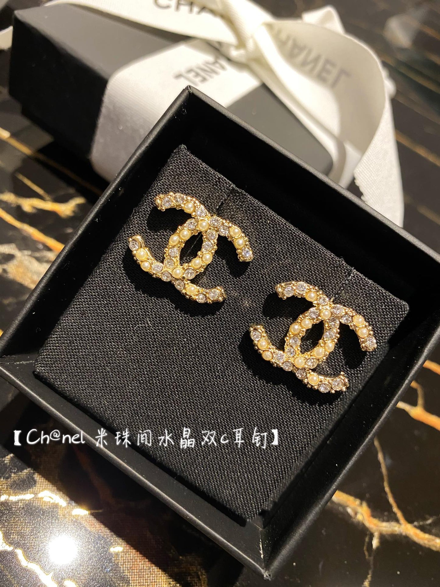 Chanel 耳環