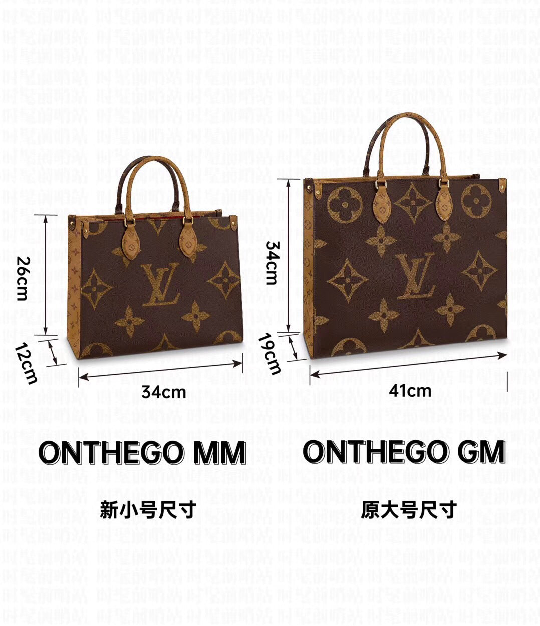 M44576 M45039 M45321 路L家-Onthego Tote包