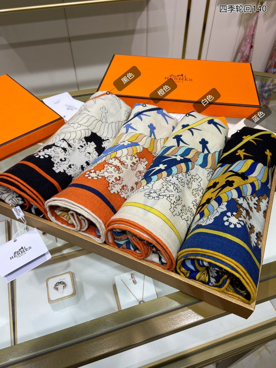 小愛款-四季輪迴雙面方形圍巾 140*140cm 70%羊絨+30%真絲 黑色