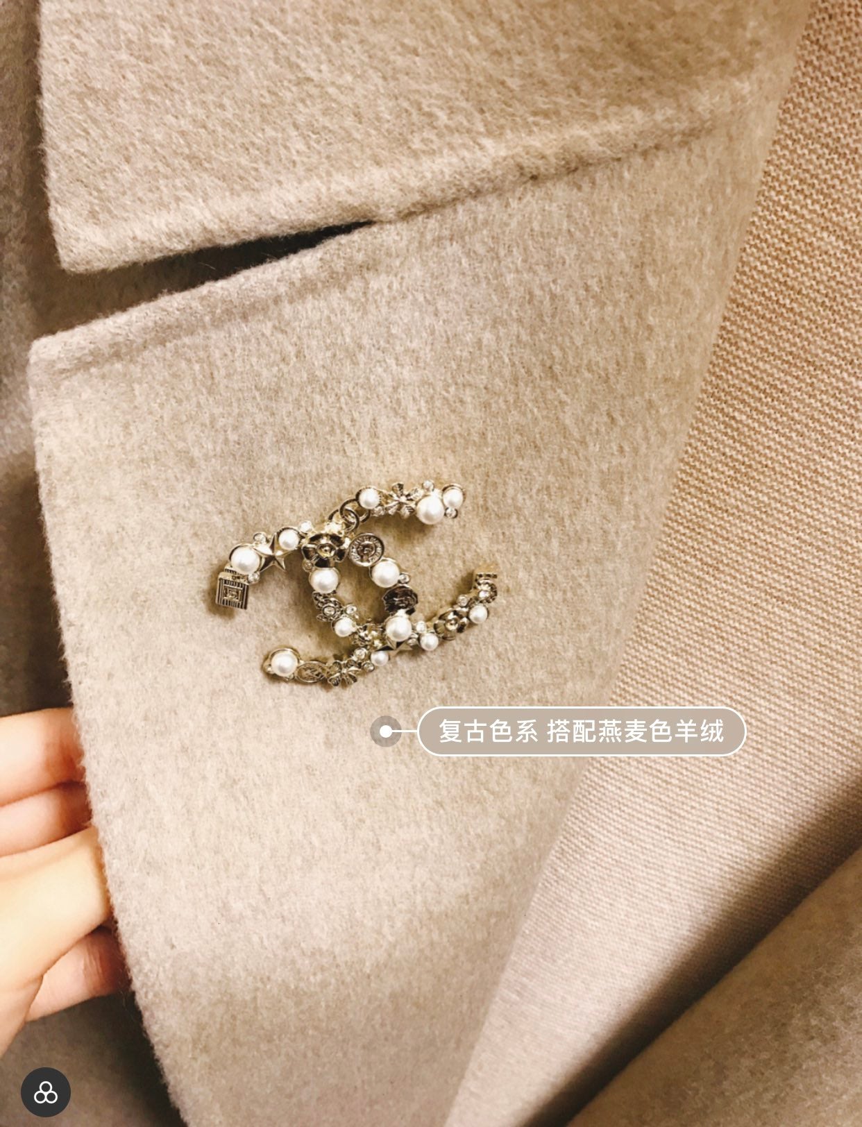 Chanel 胸針