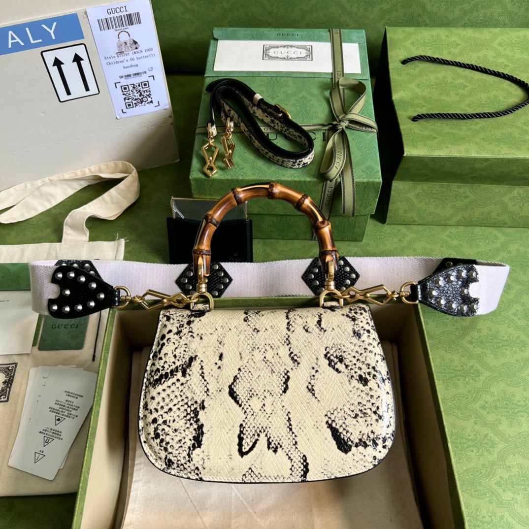 古G家-竹節 馬鞍包 小號手提包 21x15x7cm