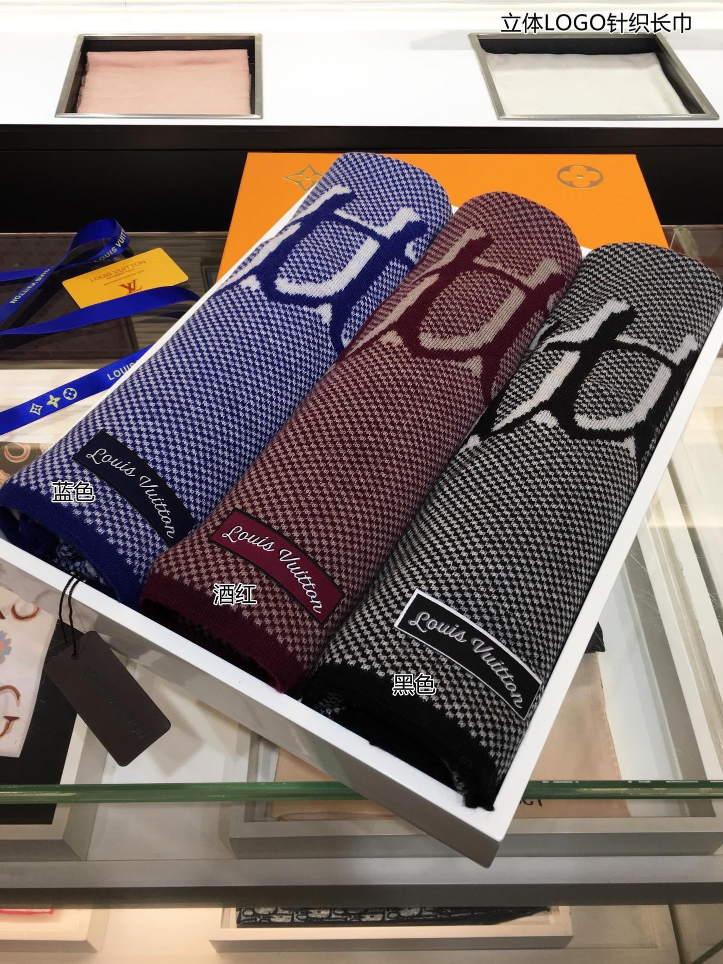 LV 立體LOGO針織長巾