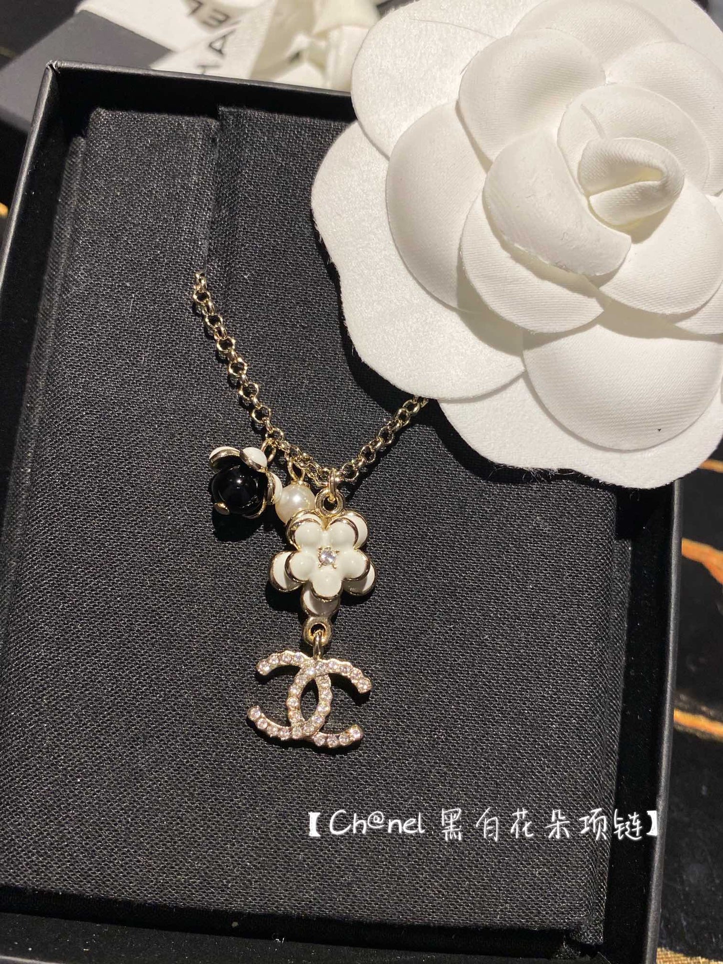 Chanel 項鍊