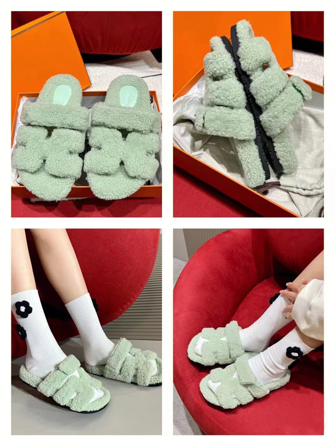 小愛款-彩虹羊毛拖 上身圖