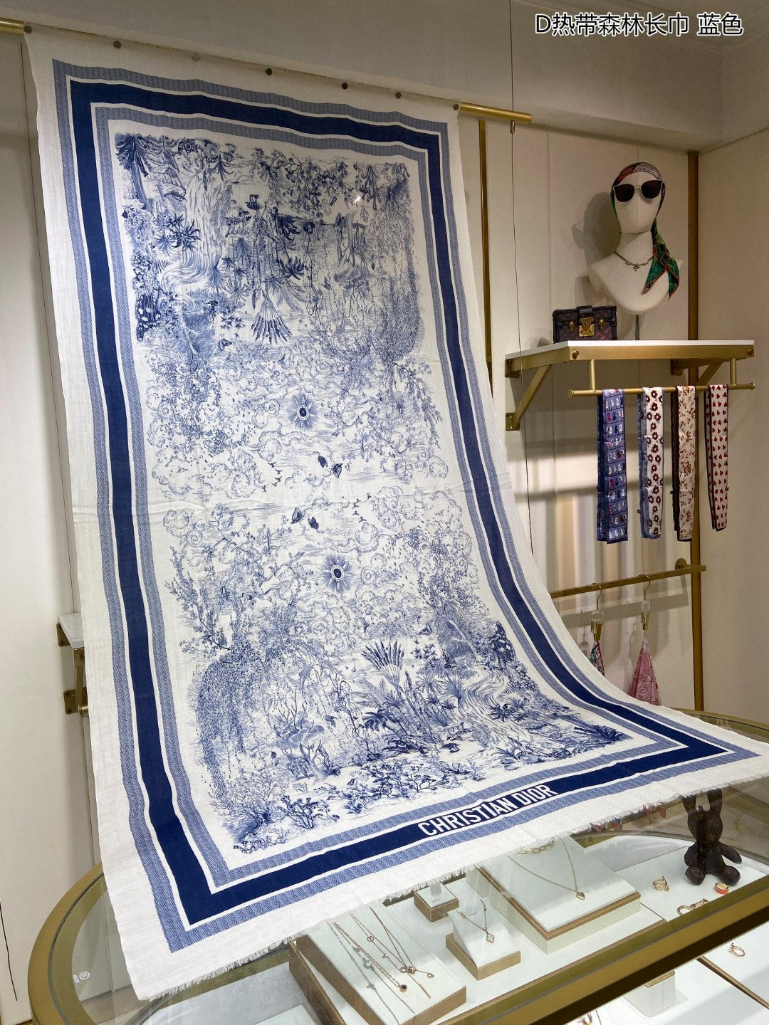 迪D家-熱帶森林長巾 110*200cm 100%頂級羊絨 藍色