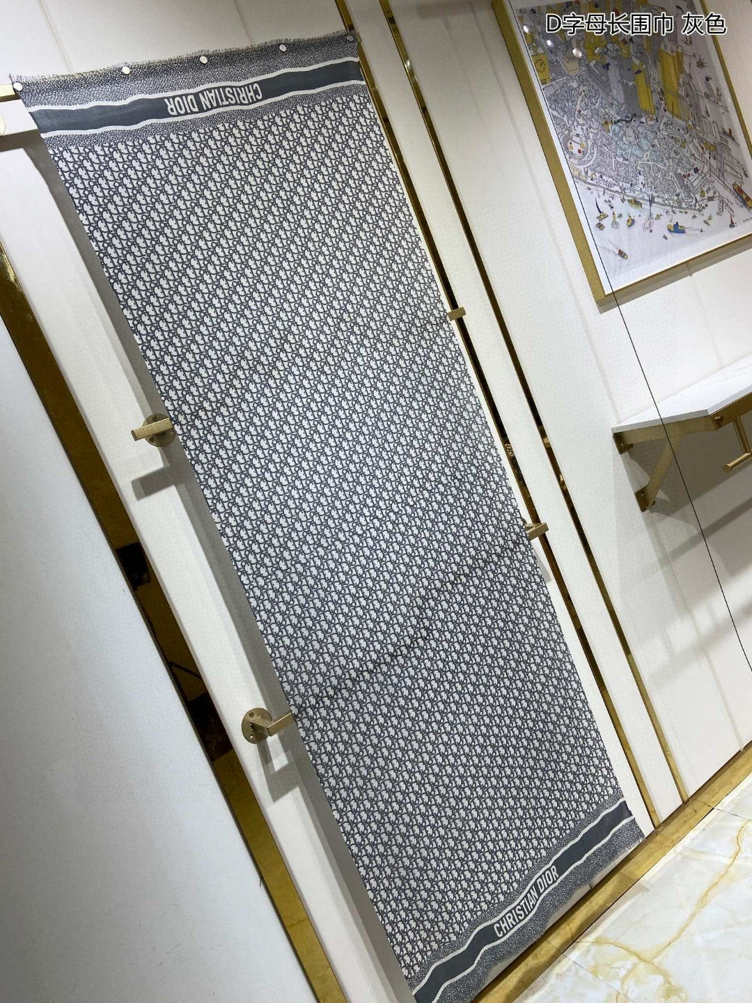 迪D家-字母長圍巾 70*200cm 100%頂級羊絨 灰色