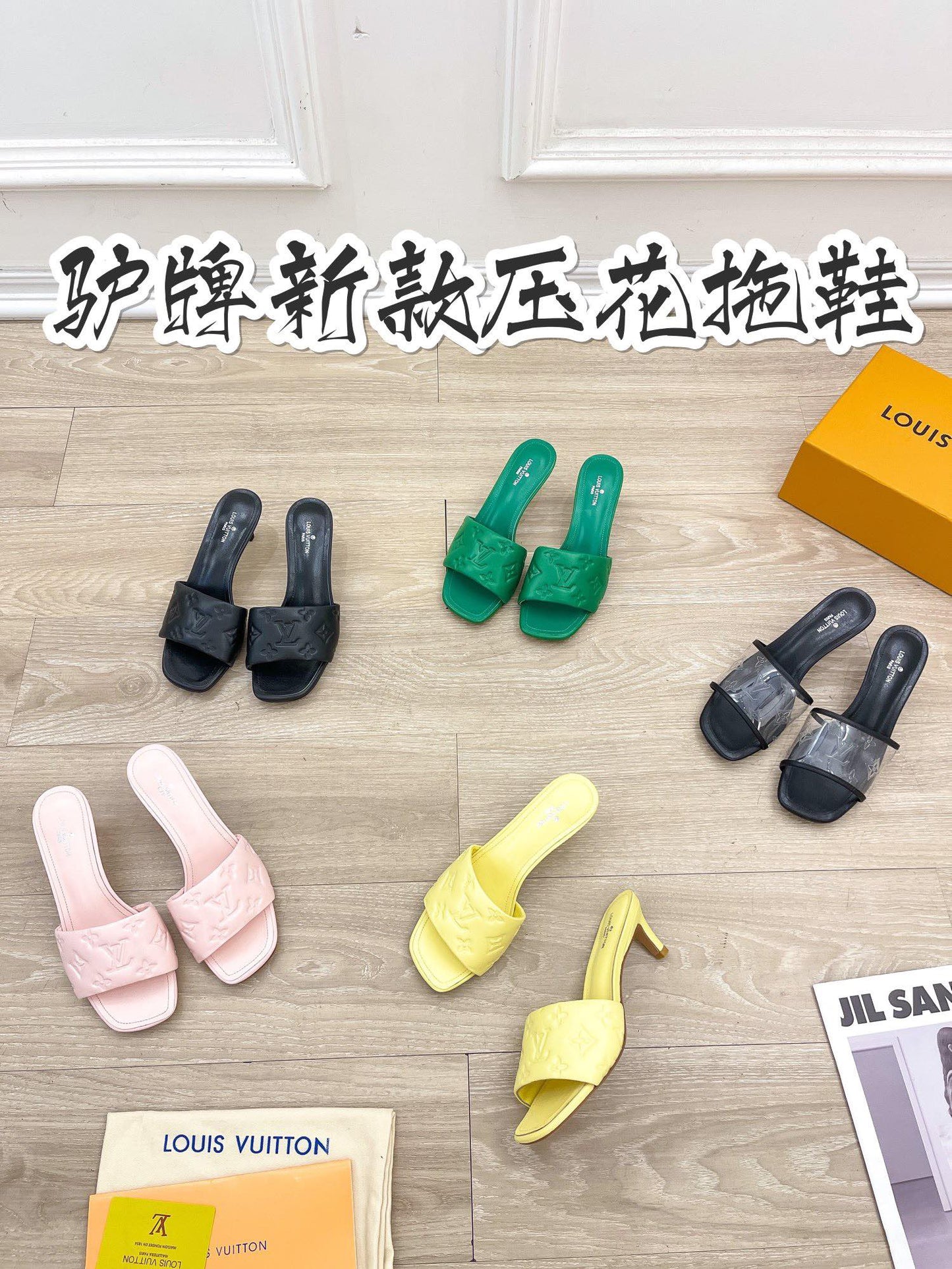 路L家-涼鞋 拖鞋 高跟鞋 集合圖