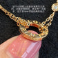 Cartier Love 雙鍊項鍊-玫瑰金色