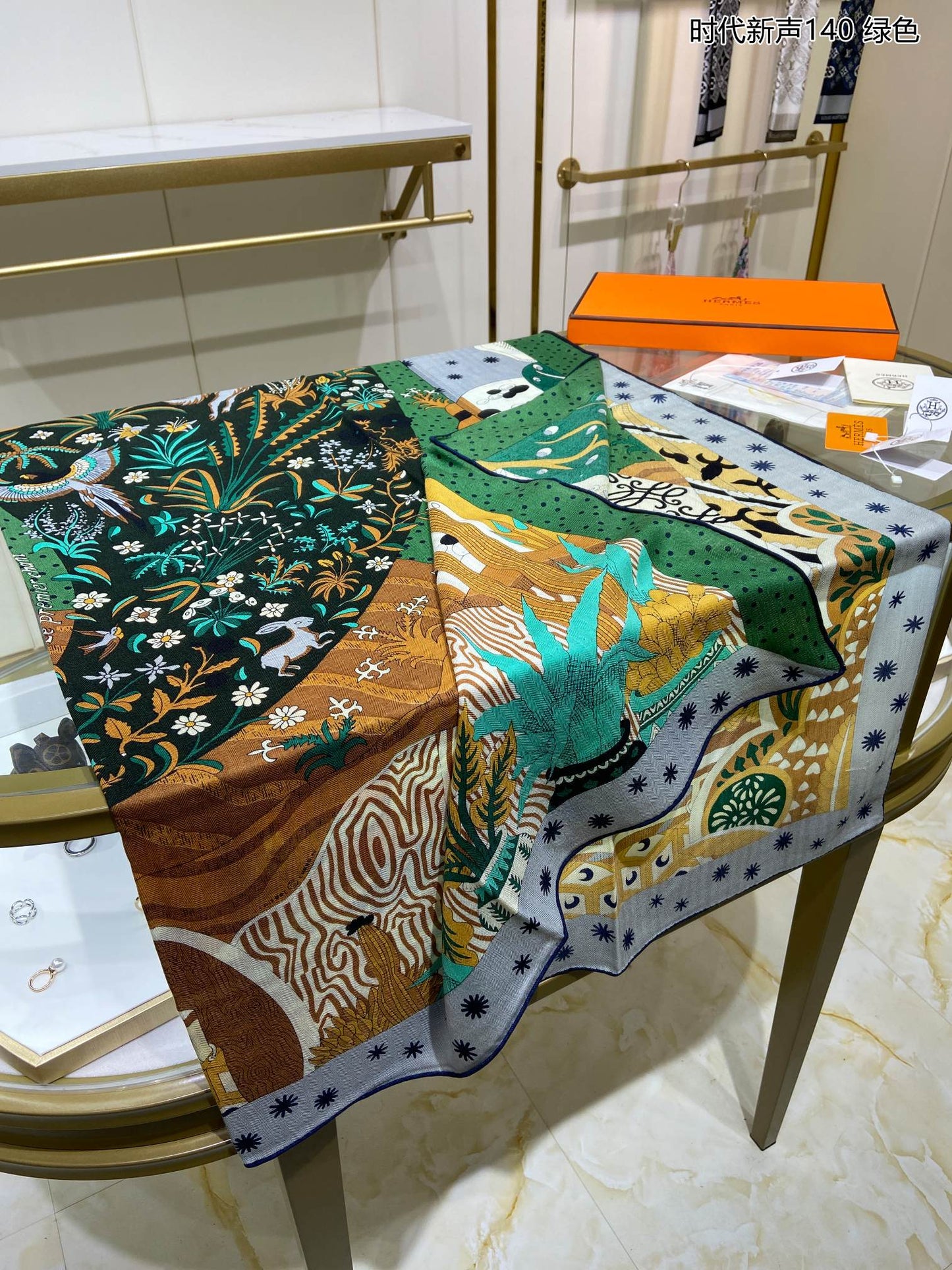 小愛款-140cm 真絲方巾