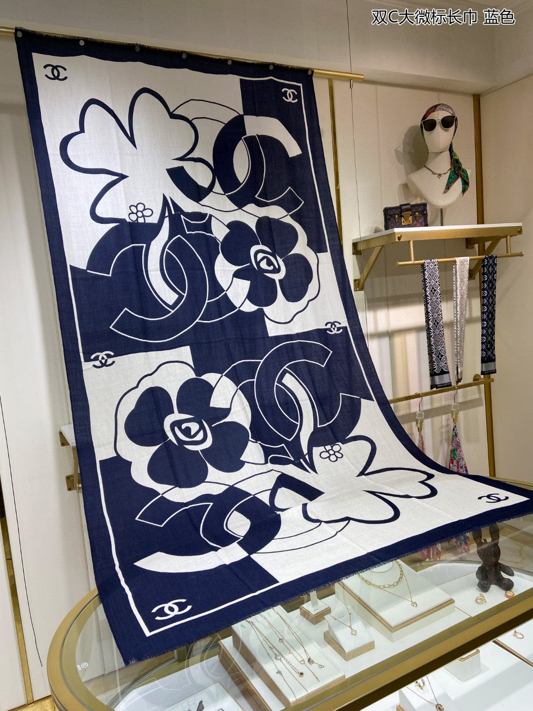 小香家-雙C大微標長圍巾 110*200cm 100%頂級羊絨 藍色