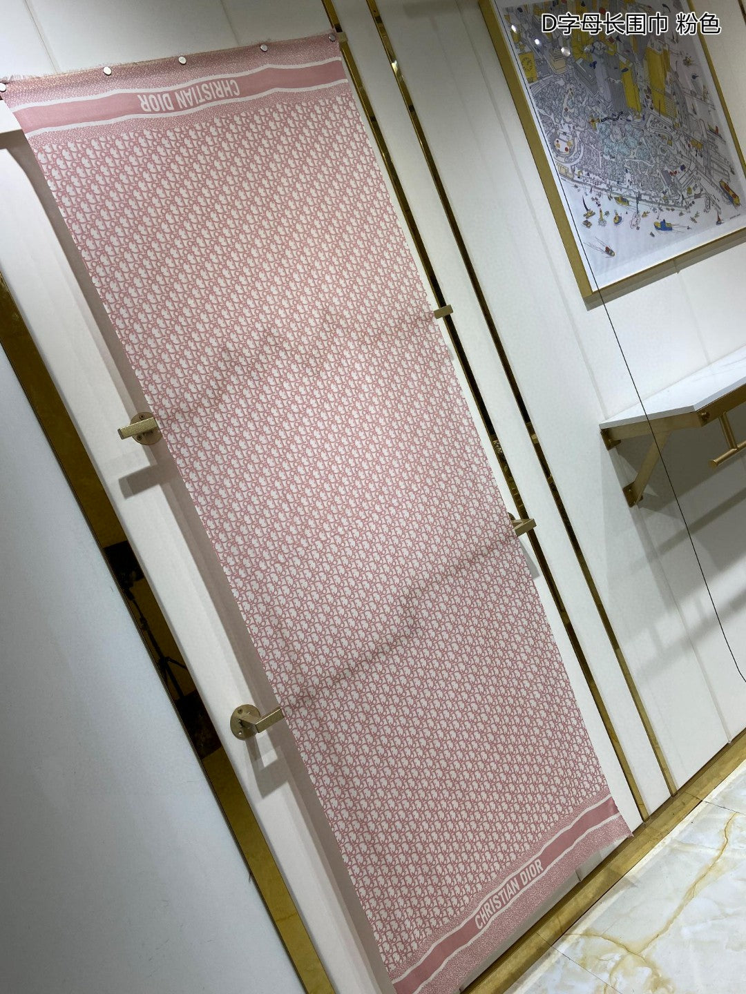 迪D家-字母長圍巾 70*200cm 100%頂級羊絨 紅色