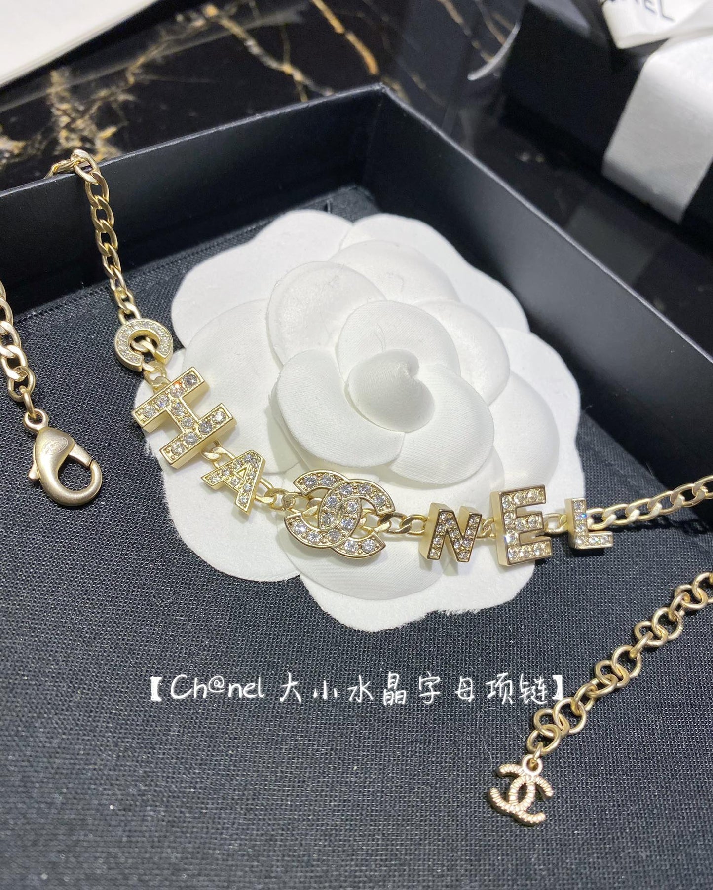 Chanel 項鍊