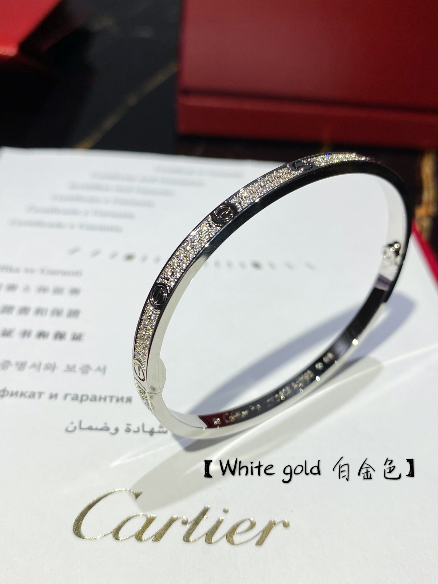 Cartier Love細版手鐲-無鑽/滿天星