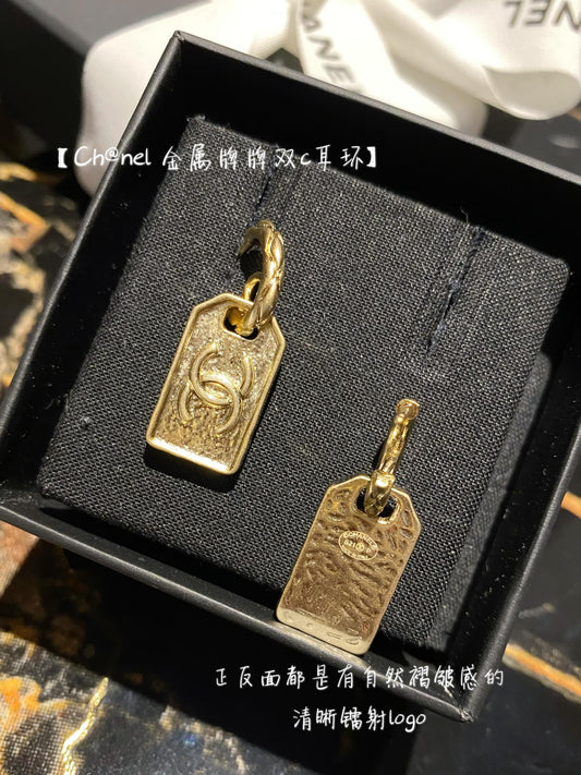 Chanel 耳環