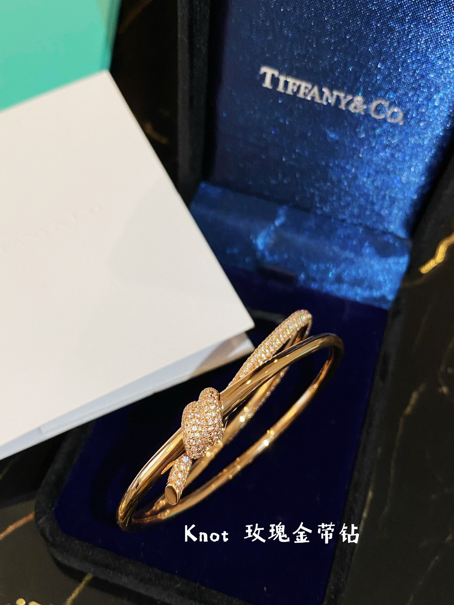 Tiffany-手環001