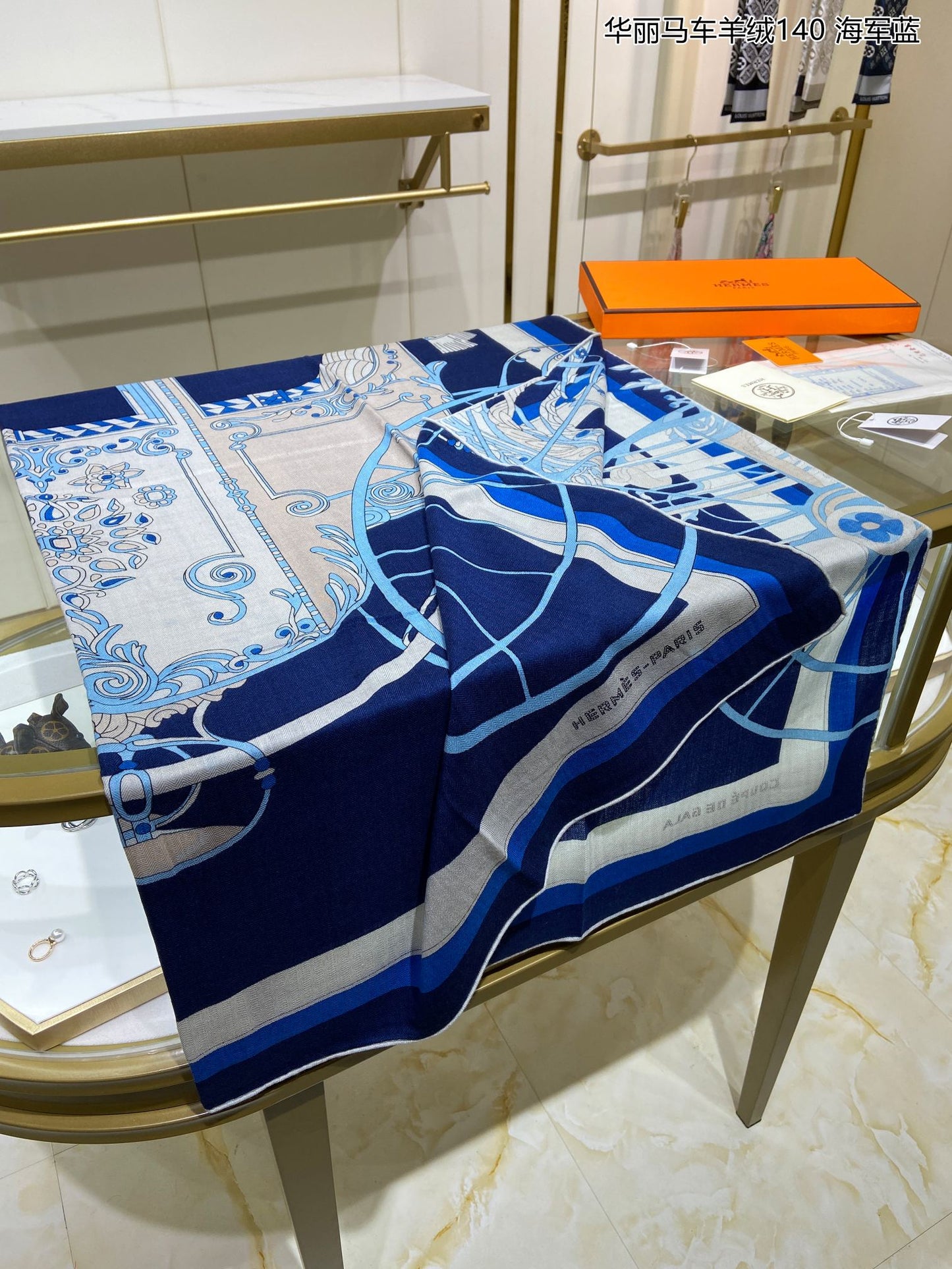 小愛款-華麗馬車羊絨方巾 140cm-30%真絲70%羊毛