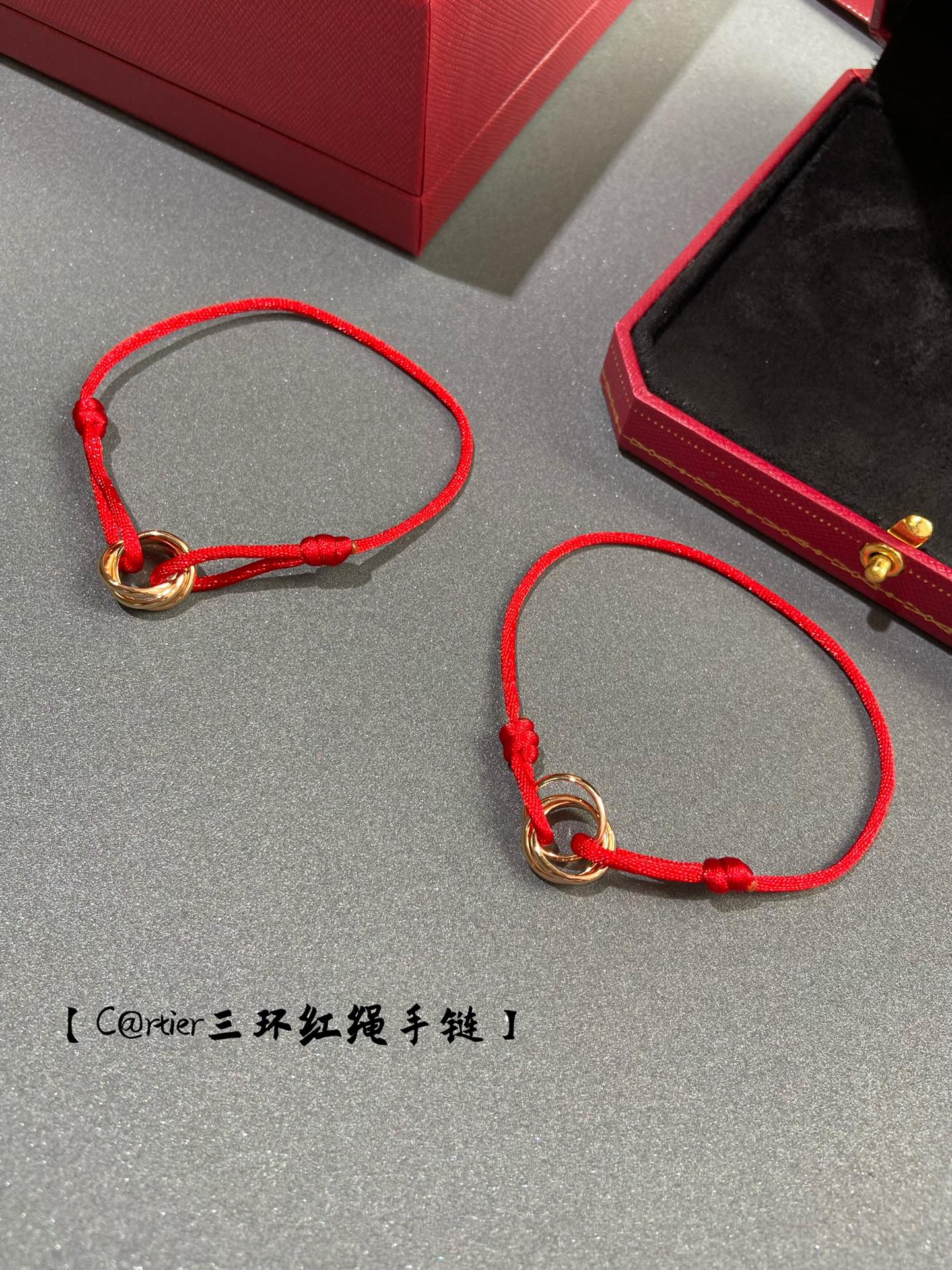 卡C家-手環18cm以內可配戴