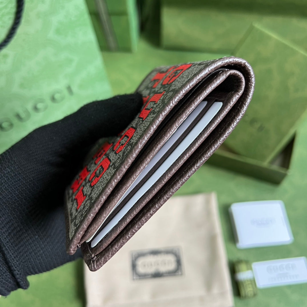 Gucci 短夾