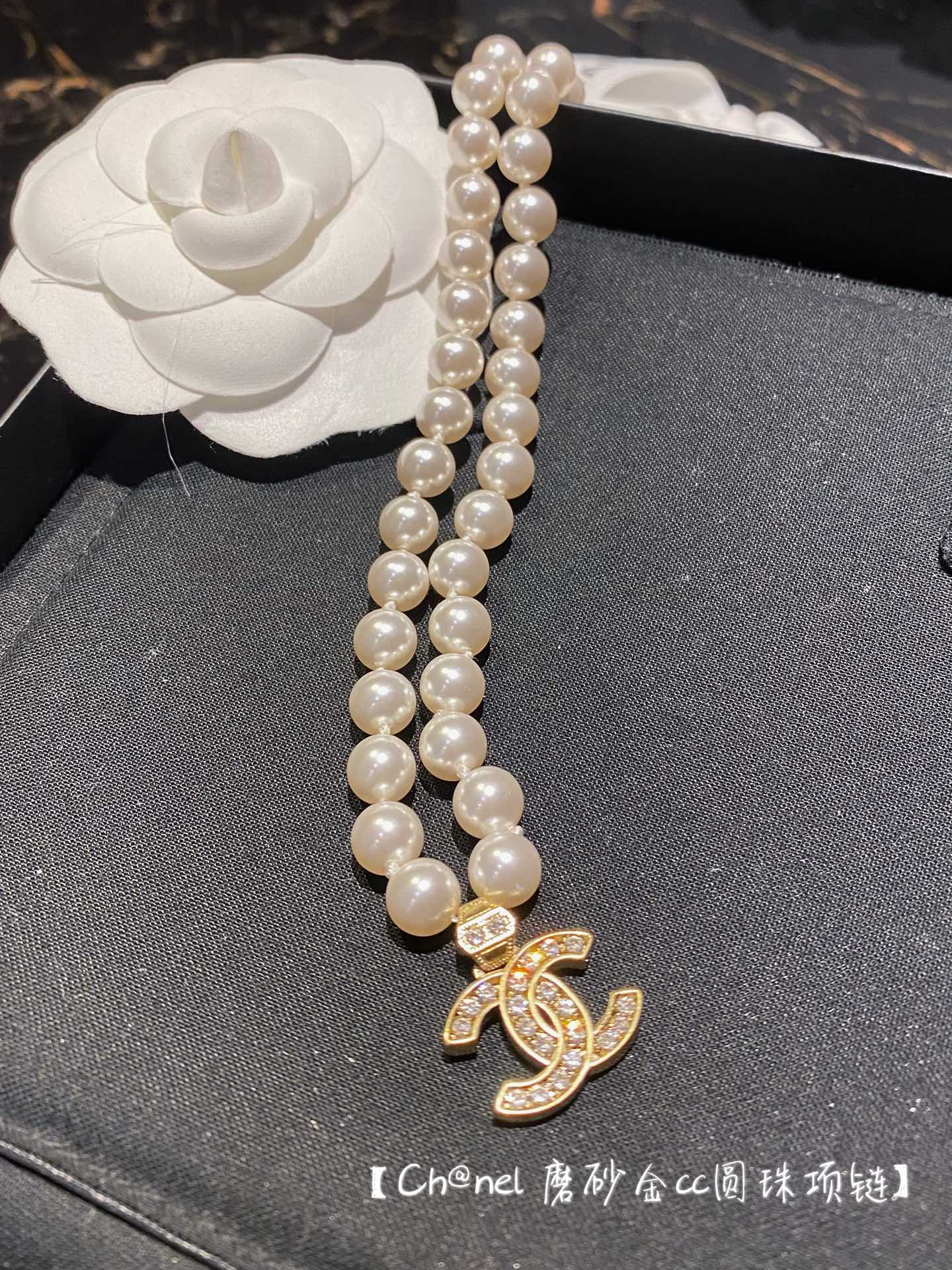 Chanel 項鍊