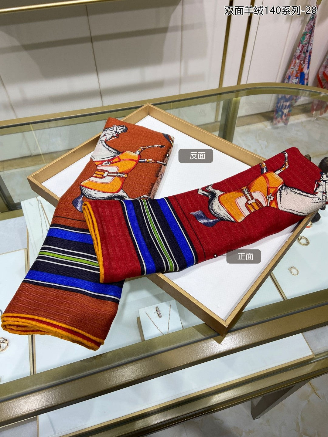 小愛款-雙面羊絨方形圍巾 140*140cm 50%羊絨+50%真絲
