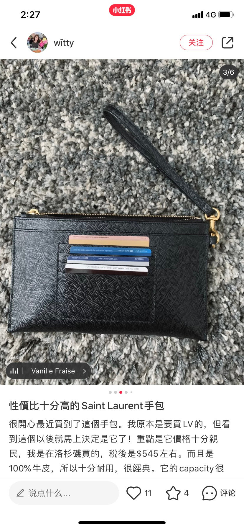 YSL Monogram 手拿包-黑山形紋金扣