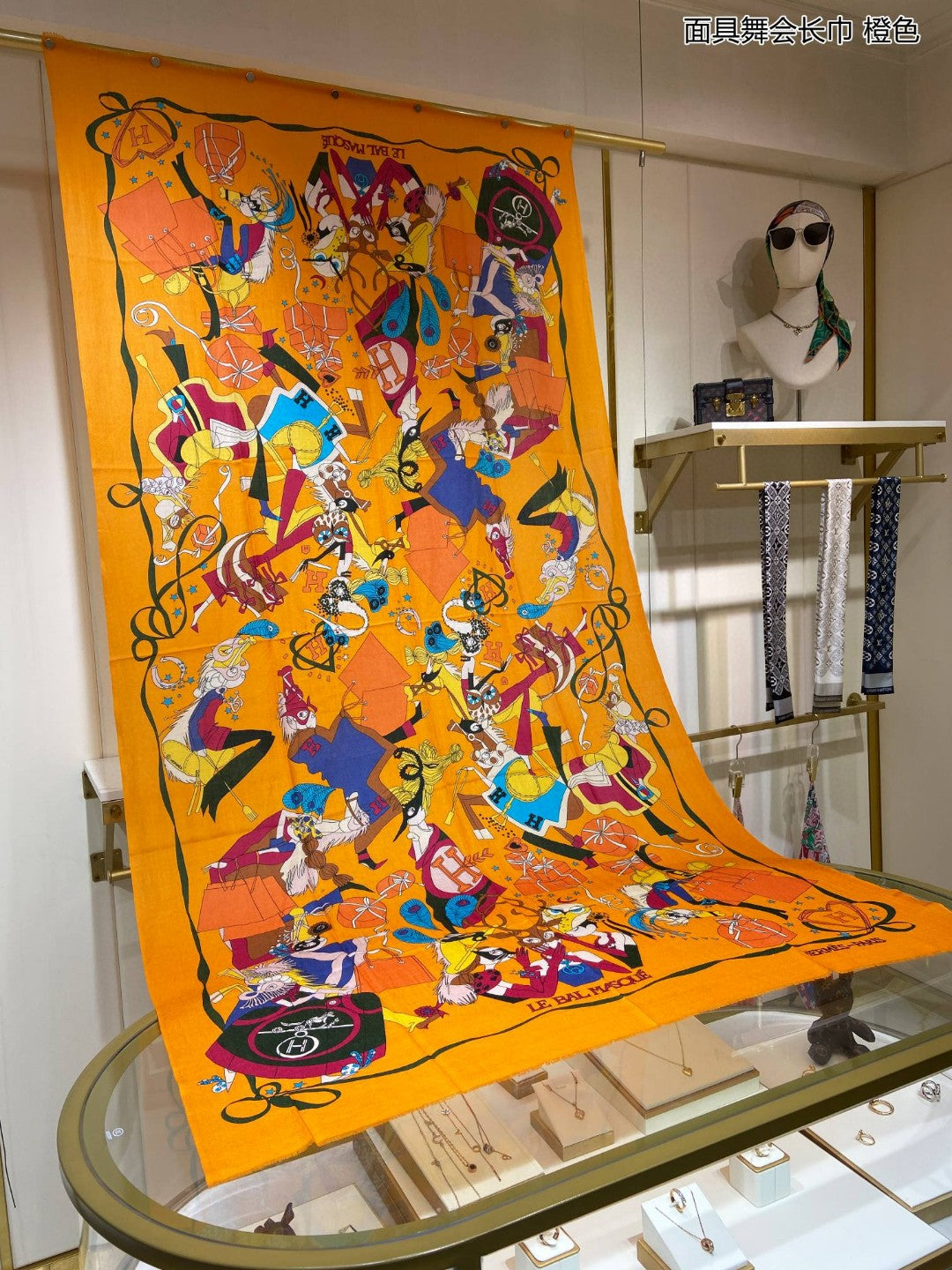 路L家-面具舞會長圍巾 110*200cm 100%頂級斜紋真絲