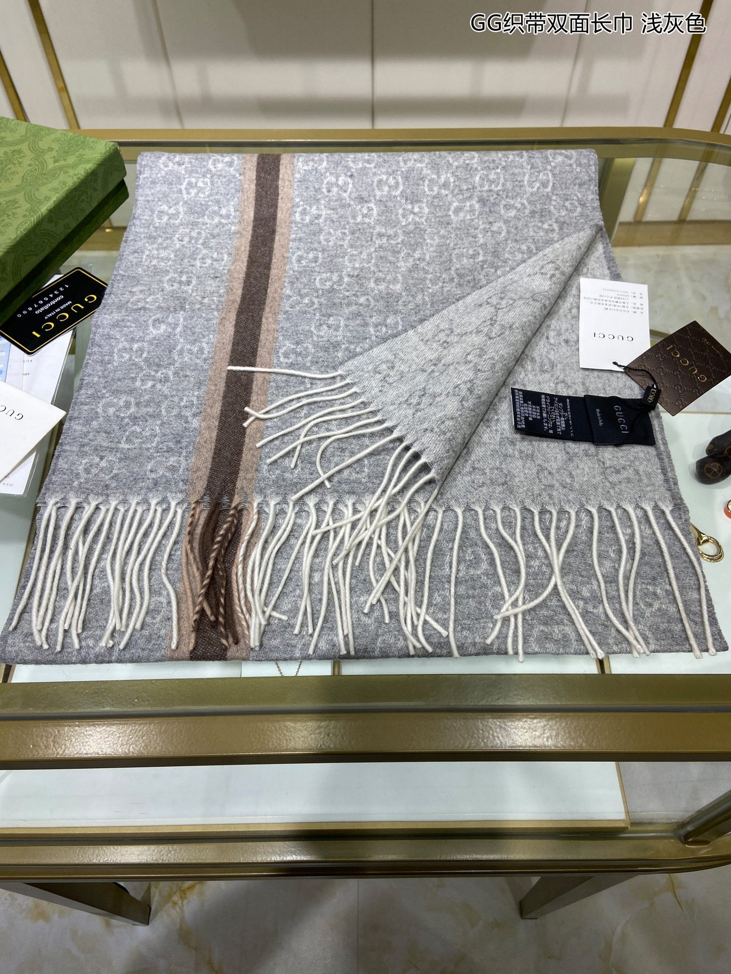 古G家-織帶雙面長圍巾 39*180cm 100%羊絨 淺灰色