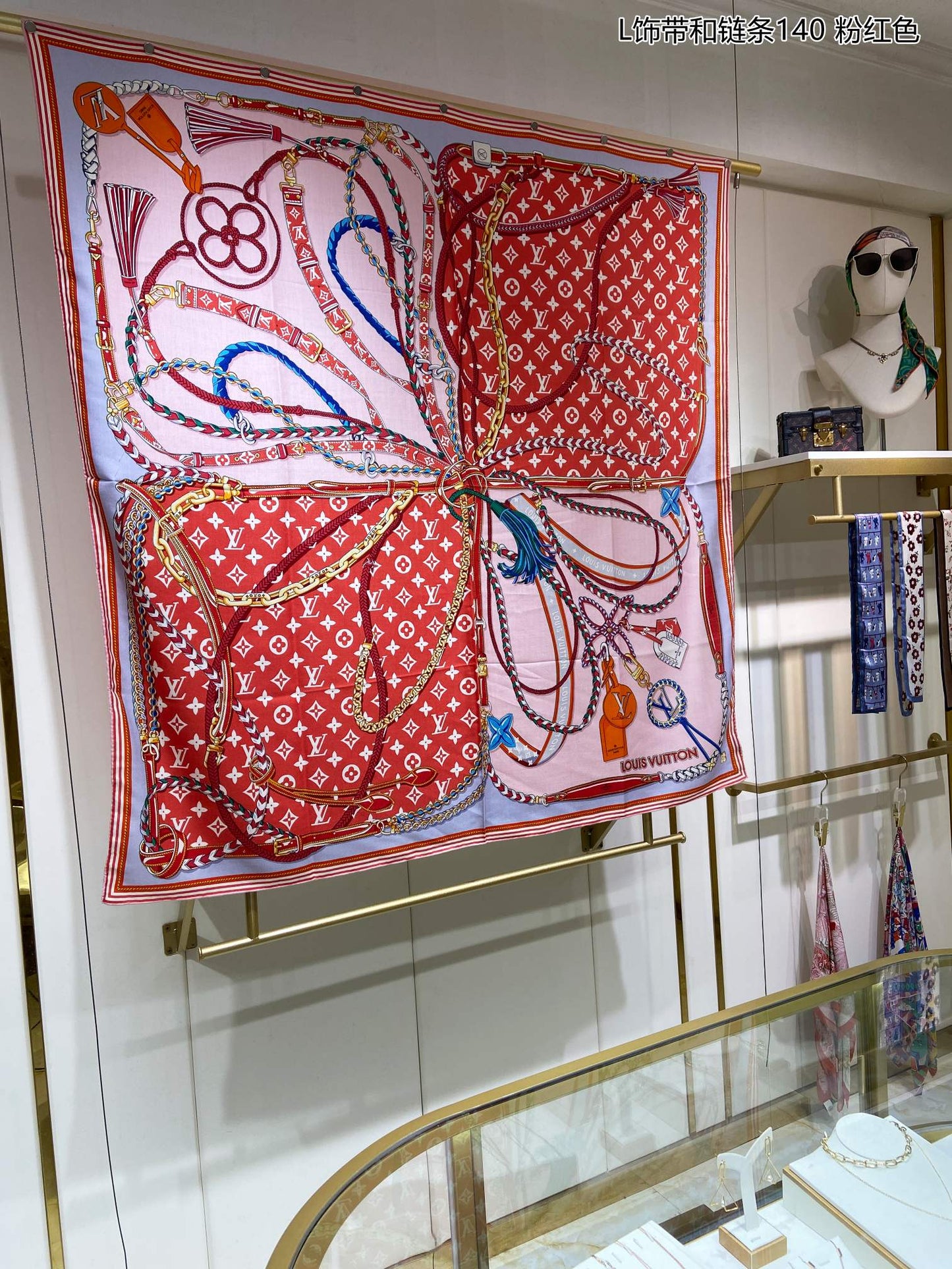 路L家-飾帶和鏈條 雙面Monogram Forever羊絨方巾 140cm
