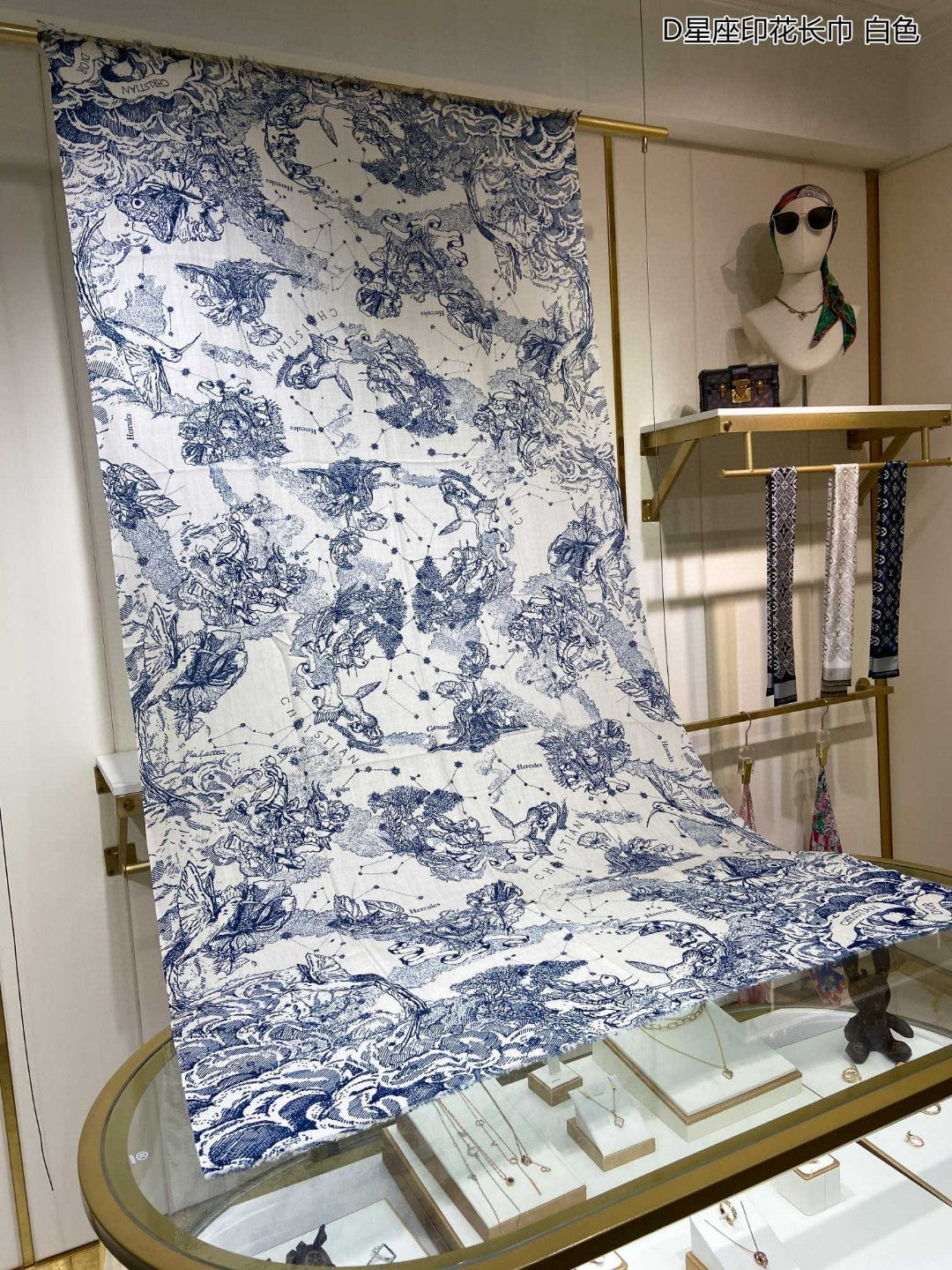 迪D家-星座印花長圍巾 110*200cm 100%頂級羊絨