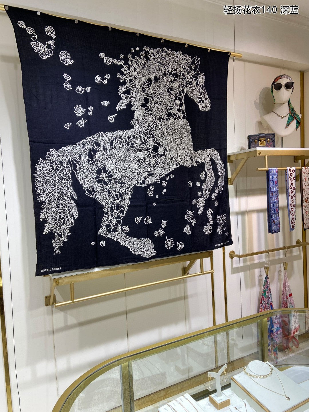 小愛款-輕揚花衣方形圍巾 140*140cm 70%羊絨+30%真絲
