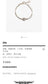 Chanel 項鍊