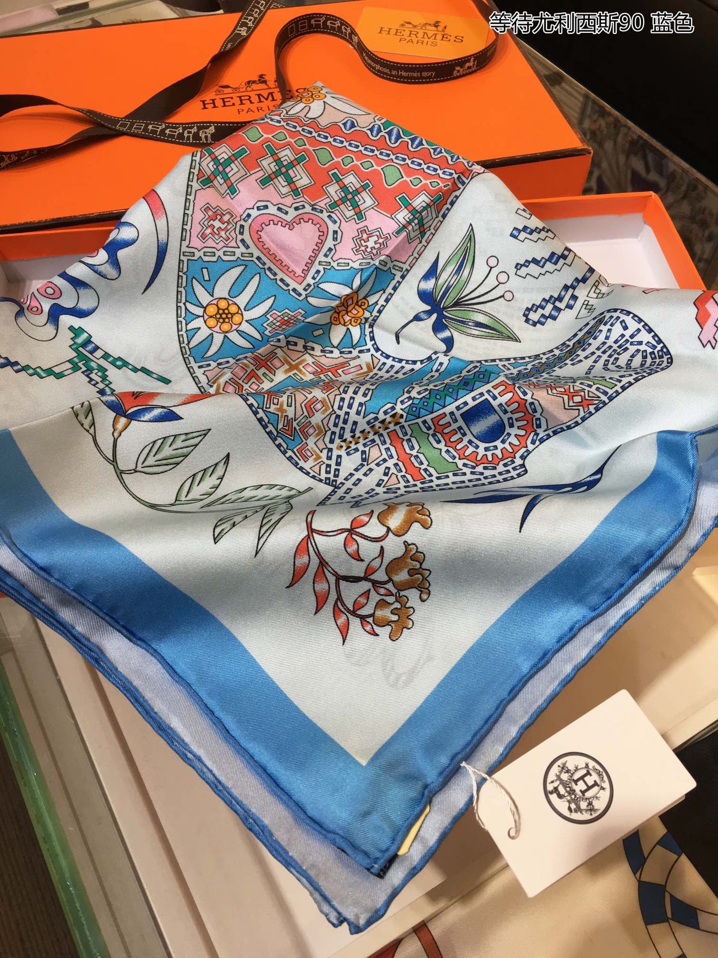 小愛款-等待尤里西斯 90真絲方巾