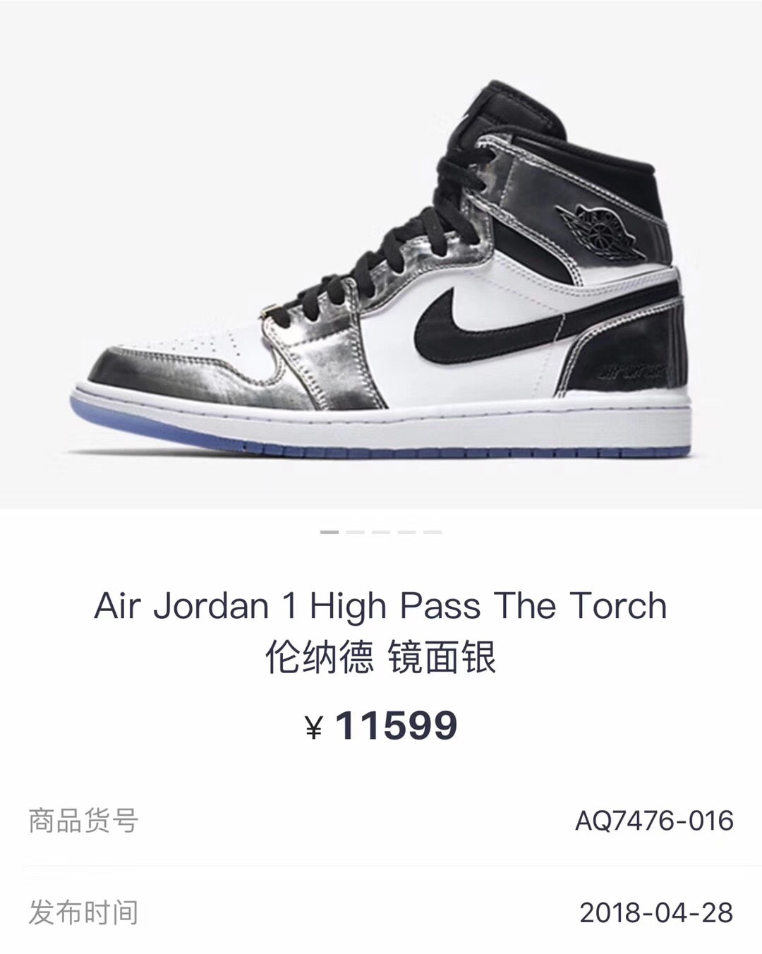 N1K- Air Jordan AJ1 高筒板鞋 休閒鞋 集合圖