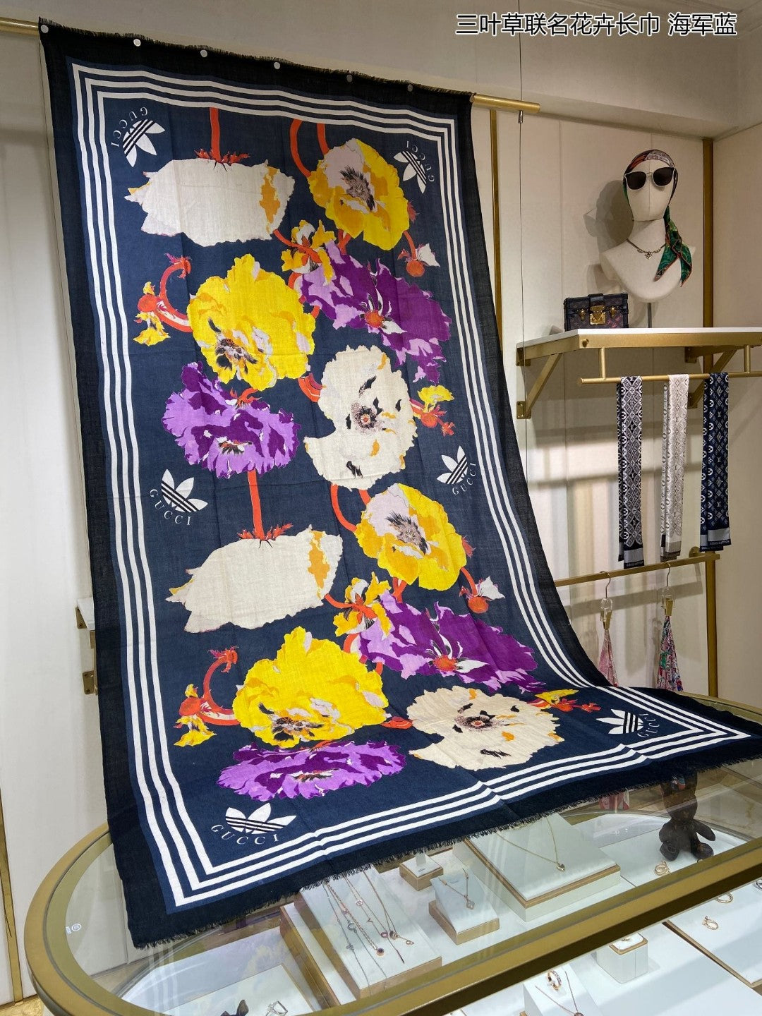 古G家-三葉草聯名花卉圍巾 110*200cm 100%頂極羊絨