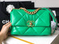 Chanel 19Bag-小號青草綠