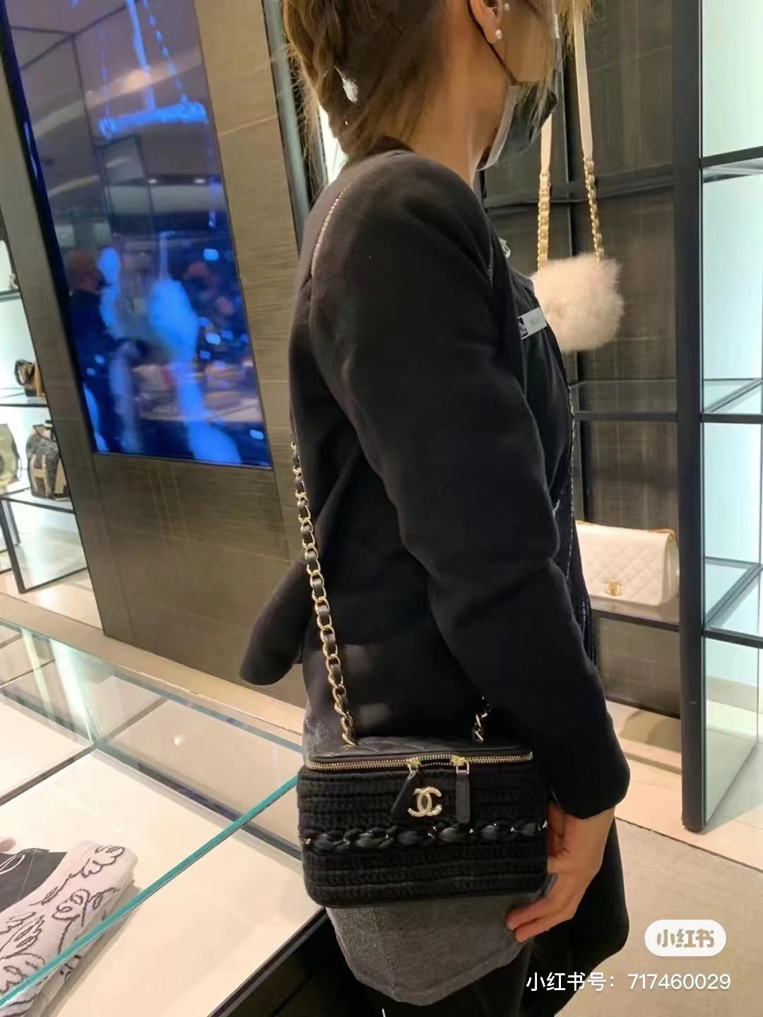 小香家-2022早春新款 編織方盒子 黑色