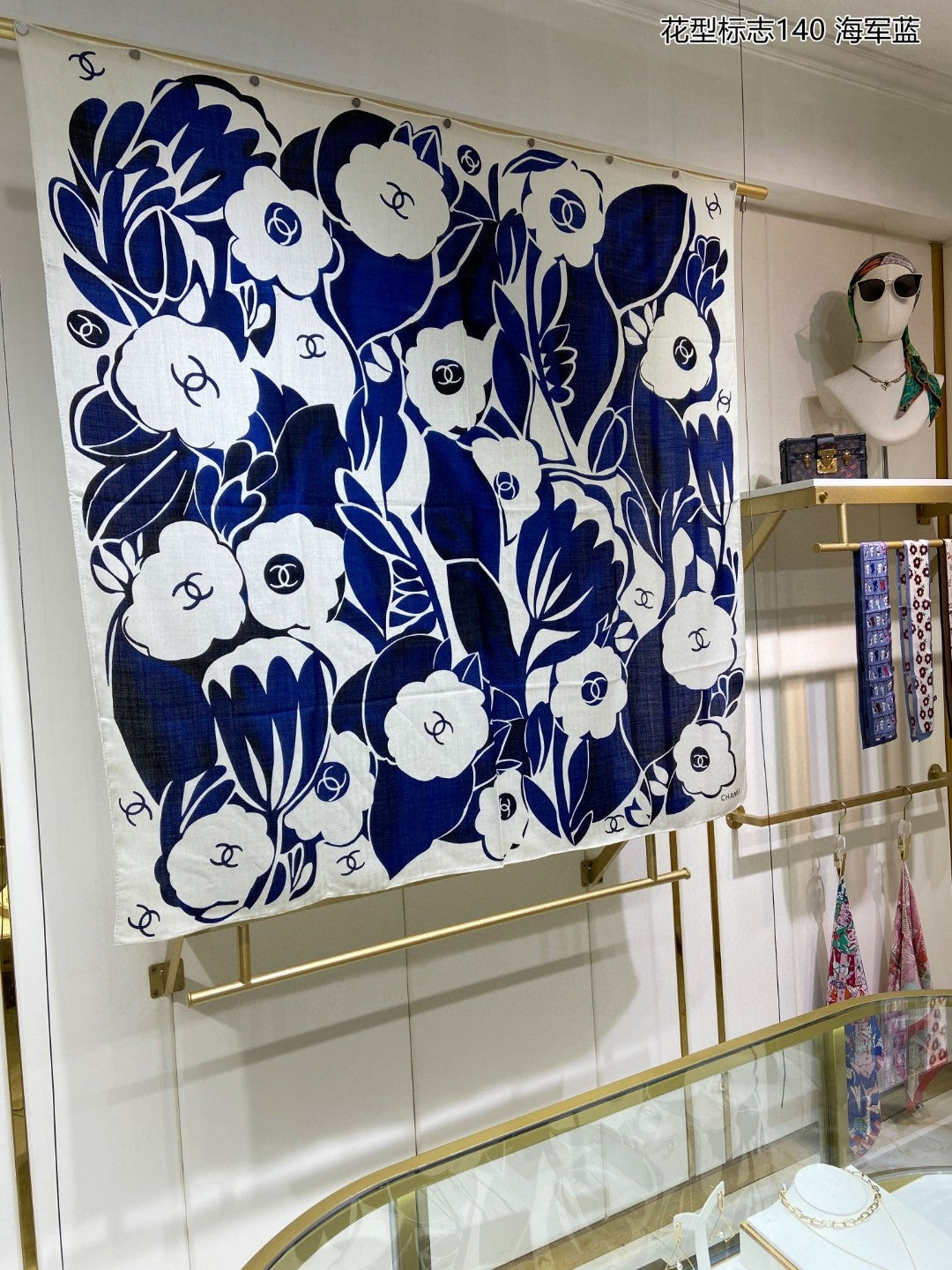 小香家-花型標誌方形圍巾 140*140cm 80%羊絨+20%真絲 藍色