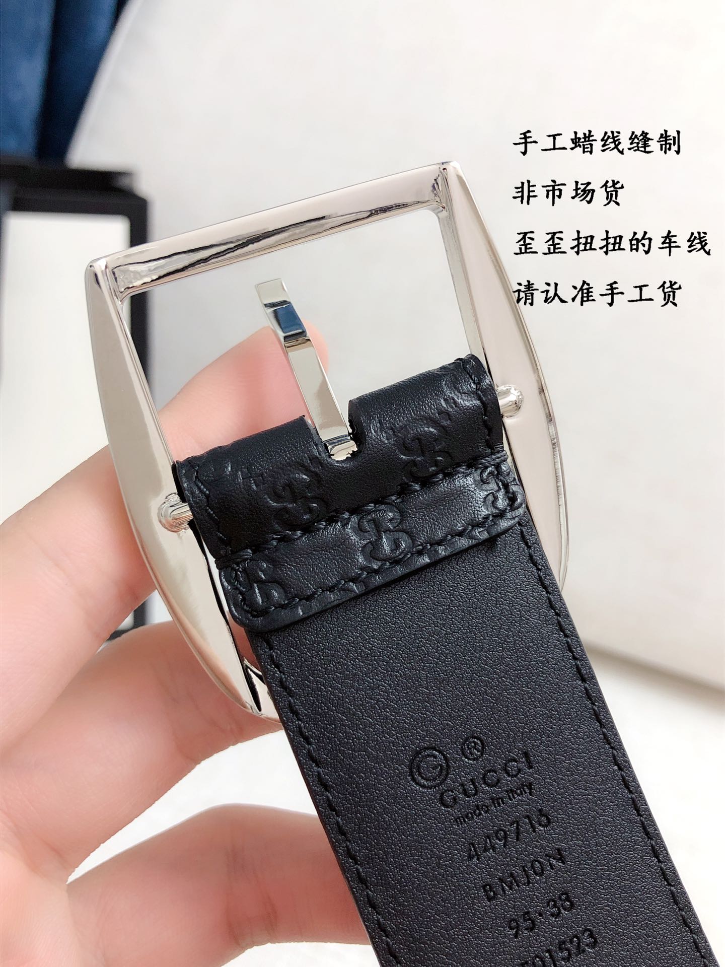 古G家-皮帶-4.0cm-男款