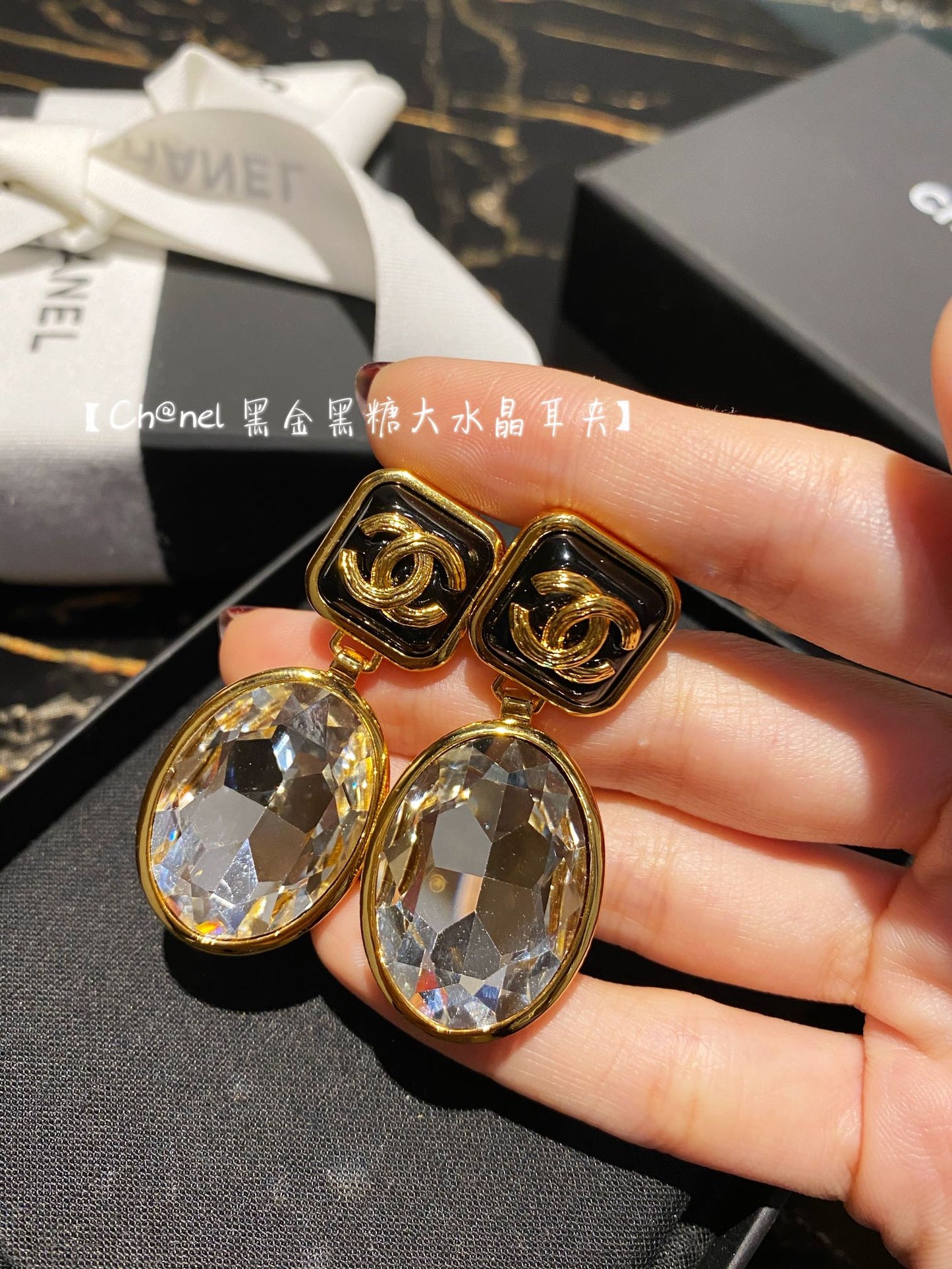 Chanel 耳環
