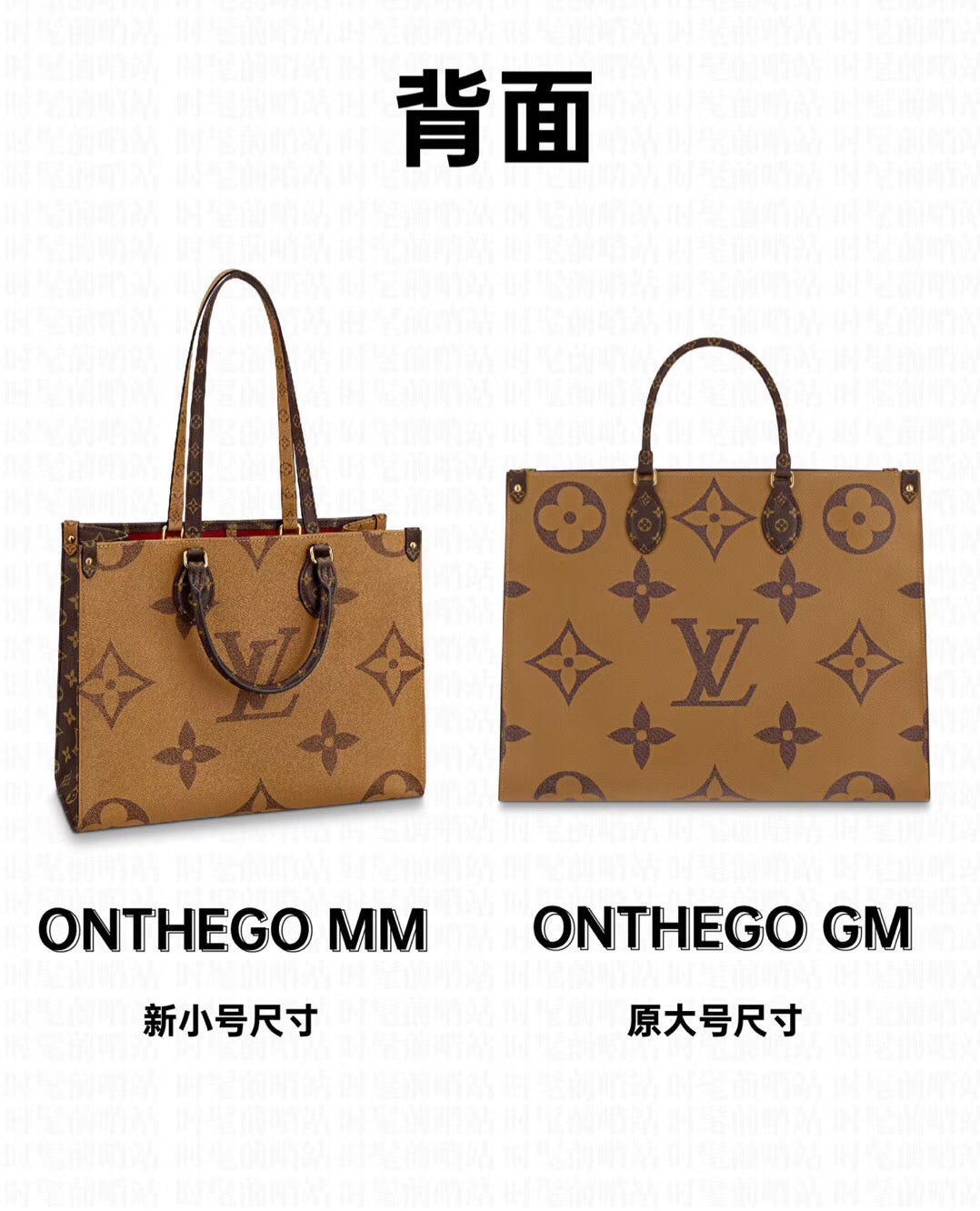 M44576 M45039 M45321 路L家-Onthego Tote包