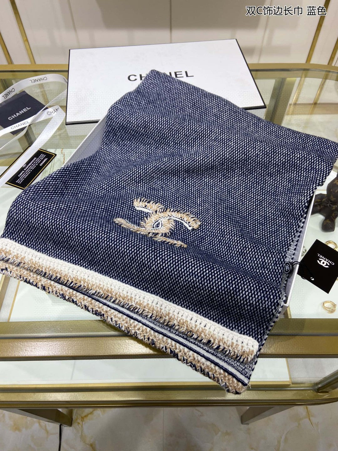 小香家-雙C飾邊長圍巾 35*220cm 100%山羊絨